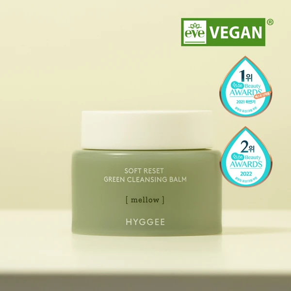 휘게 소프트리셋 그린 클렌징 밤 100ML+100ML 상품 이미지