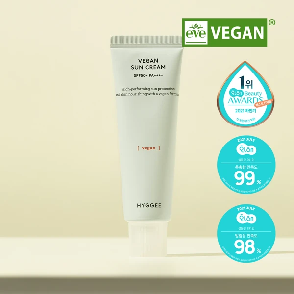 휘게 비건 선크림 (SPF50+/PA++++) 50ML+50ML 상품 이미지