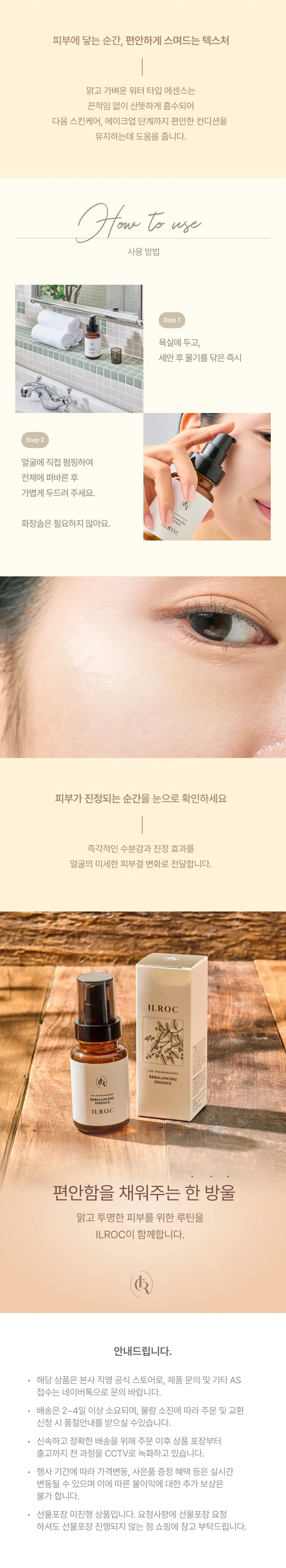 99.webp