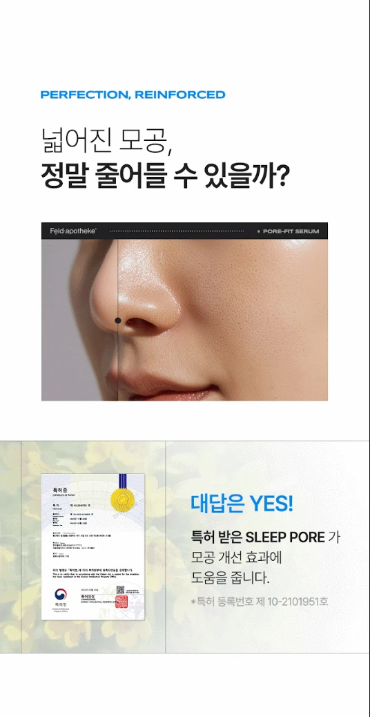 Screenshot 2026-10-21 at 15.33.21.png
