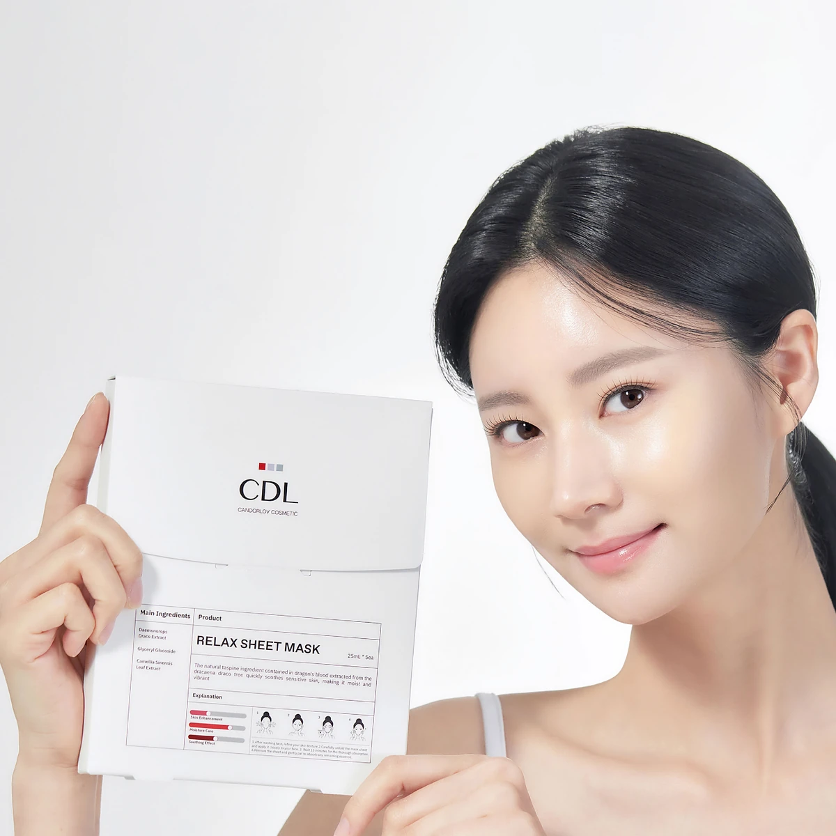 릴렉스 시트 마스크팩 5매입 상품 이미지