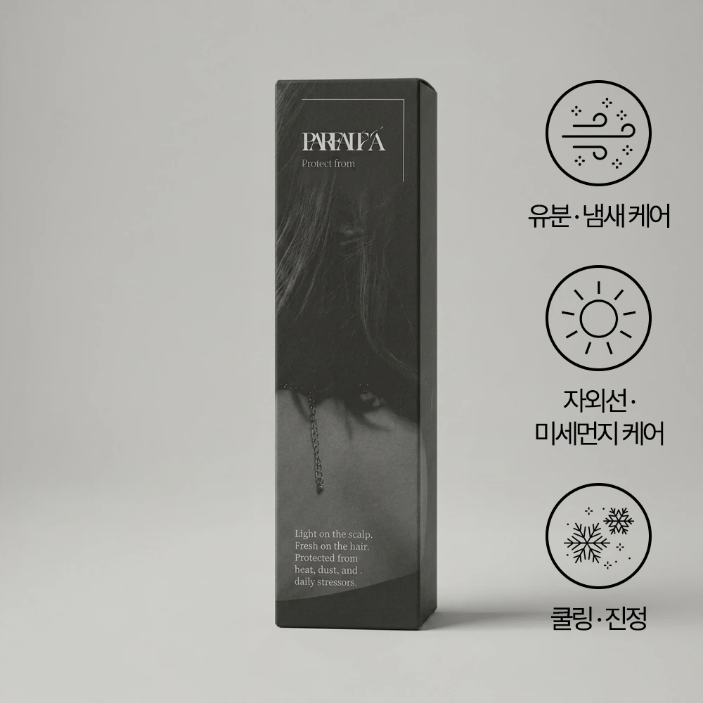프로텍트 프롬 드라이 샴푸 상품 이미지