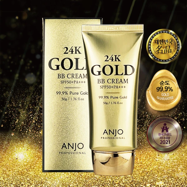 [앙쥬] 24K 광채커버 재생비비크림 50ml 1+1 (총 2개) 상품 이미지