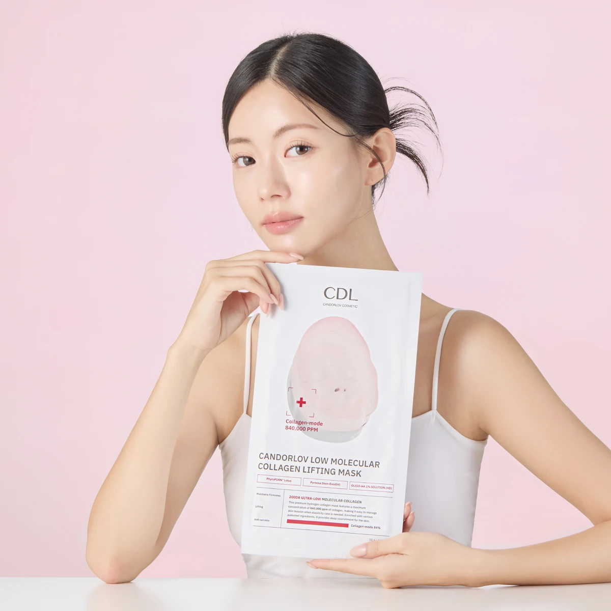 저분자 콜라겐 리프팅 마스크 30g 5개입 상품 이미지