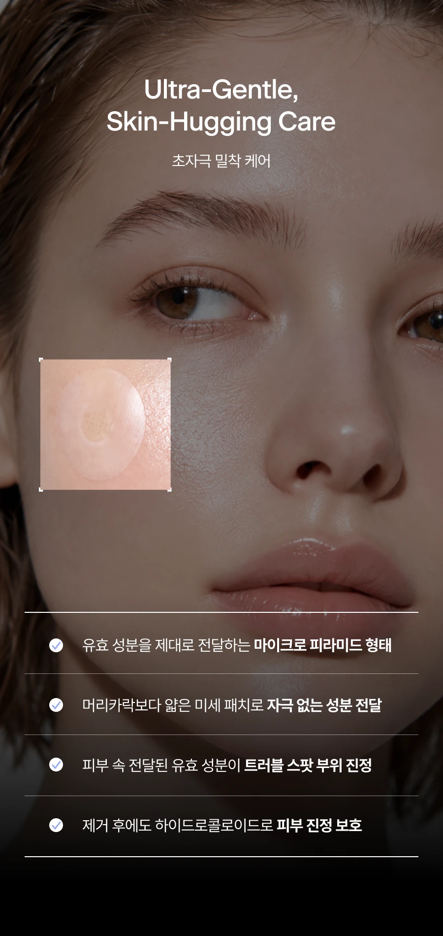 Frame 1597883632.png