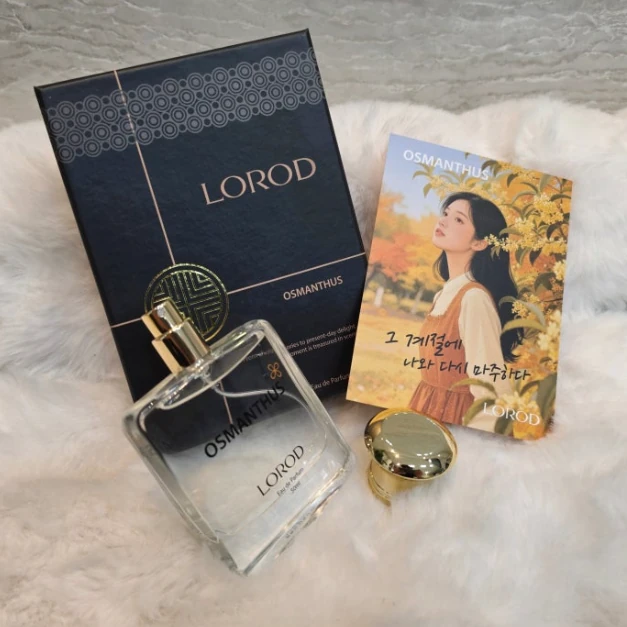 [2,990원]로로드 금목서향수 50ml 상품 이미지