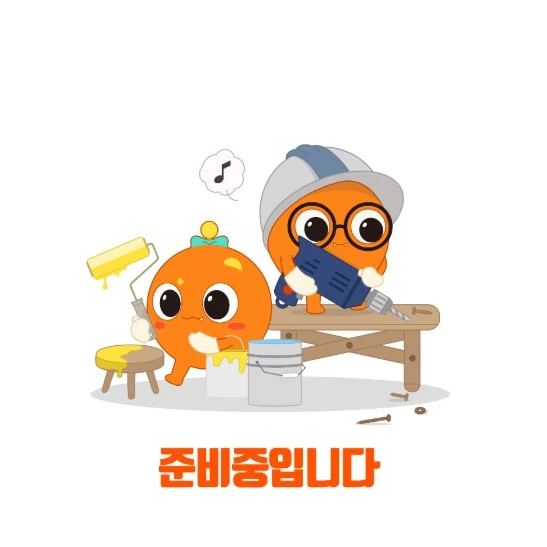 [사방넷][테스트][달루다]썸머 체크 곱창 밴드 (구매불가X) 상품 이미지