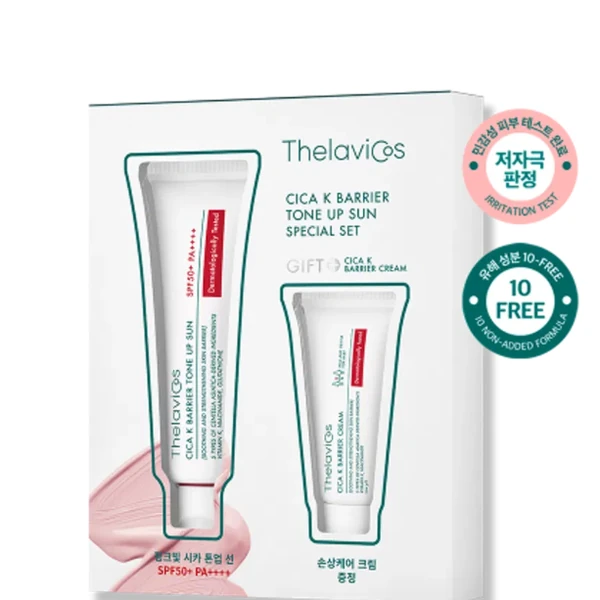 [990원]테라비코스 시카 케이 베리어 톤업 선 기획세트 SPF50 PA++++ 50g 상품 이미지