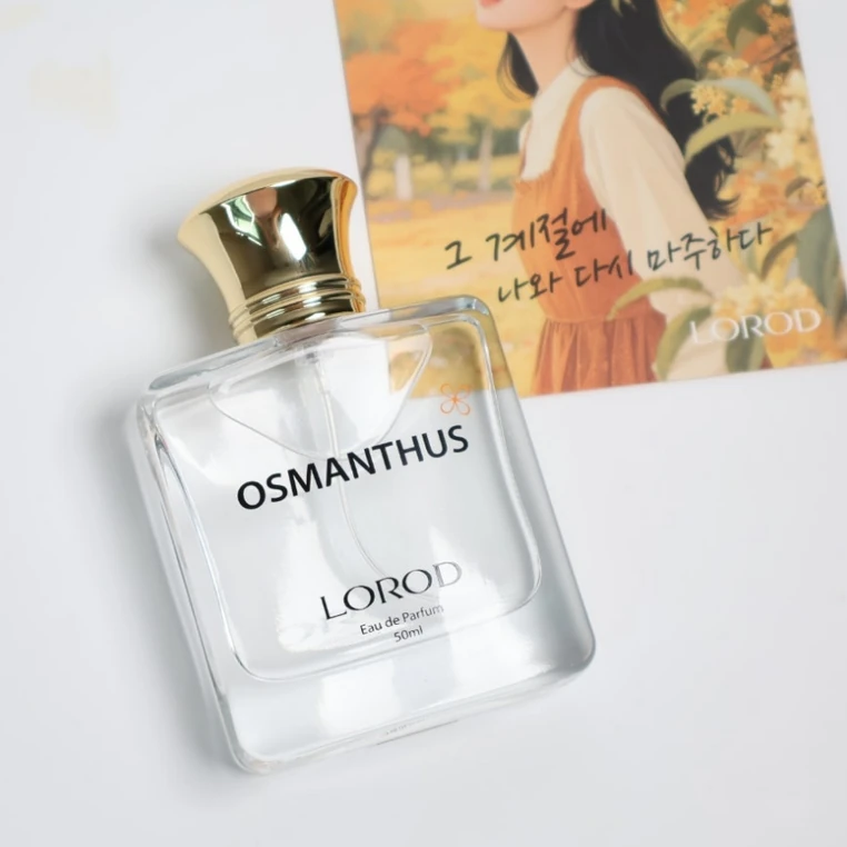 [2,990원]로로드 금목서향수 50ml 상품 이미지