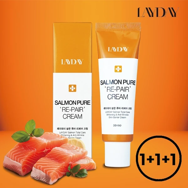 [레이데이] 바르는 연어주사! PDRN 재생크림 50ml 1+1+1 (총 3개) 상품 이미지