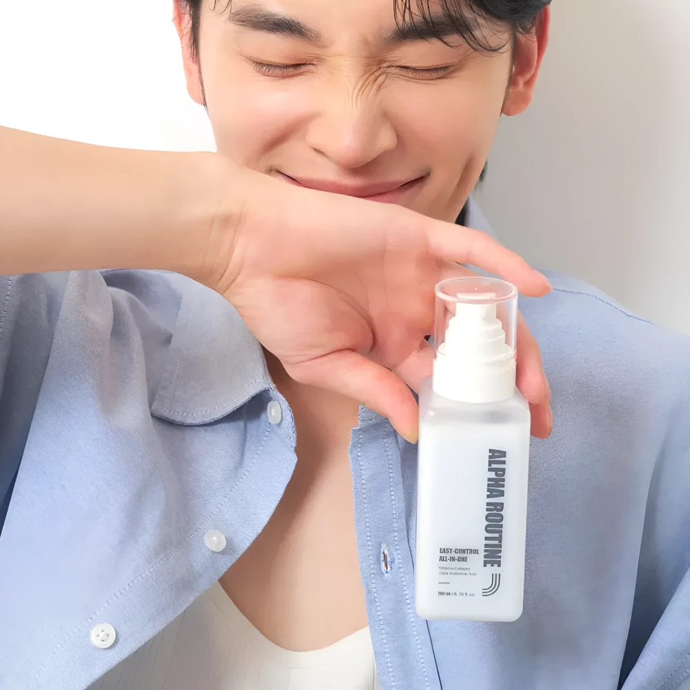 알파루틴 이지컨트롤 올인원 200ml 상품 이미지